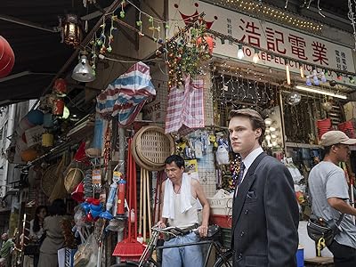 Hugh Skinner
